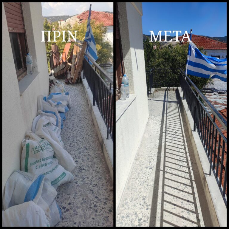 αποκομιδή μπαζών θεσσαλονικη adeiaseto